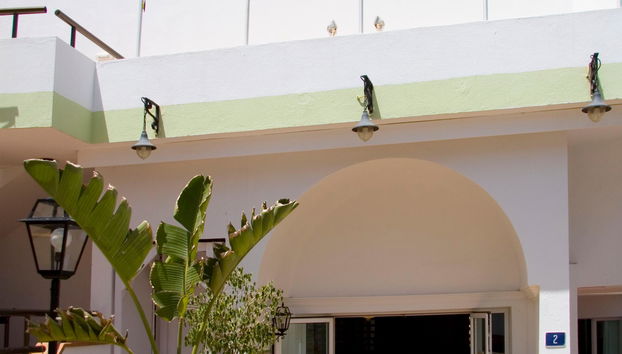 Aparthotel Esquinzo Y Monte del Mar - Foto 4