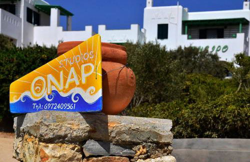 Onar Studios - Foto 1