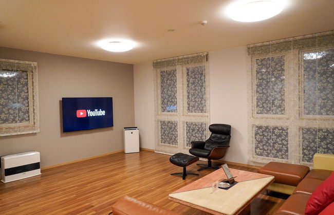 Hakodate MOTOMACHI guesthouse - Foto 16