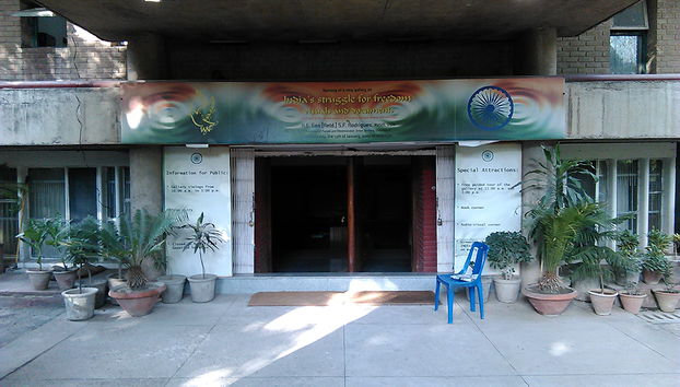 National Gallery of Portraits - Private Tour - Photo 3