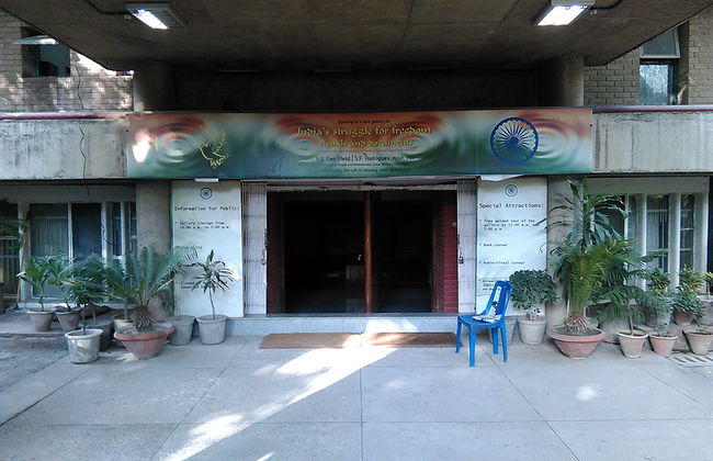 National Gallery of Portraits - Private Tour - Photo 3