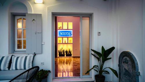 Villa Nostos - Photo 2