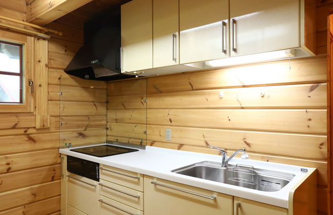 Campagne Hakuba - Foto 33