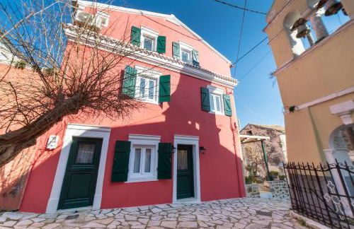 Bekiris Traditional Inn - Foto 23