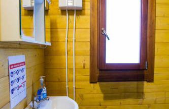 Ośrodek Wypoczynkowy AKWA Marina - Foto 21