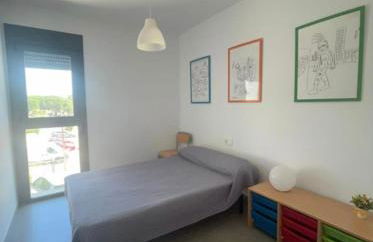 Calafat - Ametlla de Mar - Foto 2