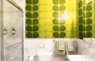 The Green Room: 70s Groove Themed Studio - Foto 14