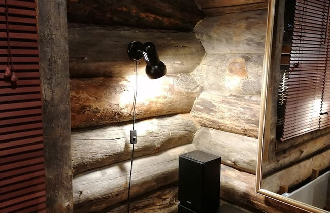 Rantaruka - Photo 49