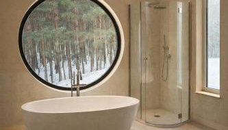 Domek dla Ptaków - Foto 2, Shower