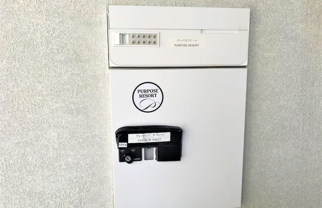 Purpose Resort Ocean View Kamakura - Foto 4