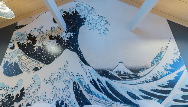 Yadoya Negishicho - Foto 2, Habitación