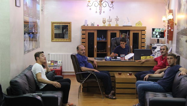 Entrada (vista interior)