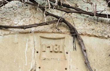 Gîte de France Gîte de la pépinière de chapi 2 épis - Gîte de France 4 personnes MAE-4631 - Foto 40