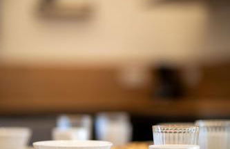 Das Steinach - Foto 14