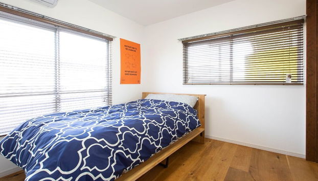 Mino - Foto 4, Habitación