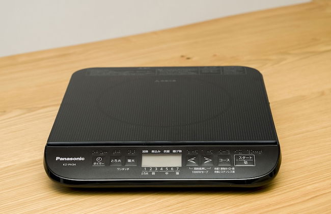 Rakuten STAY VILLA Aso Kurokawa - Foto 49