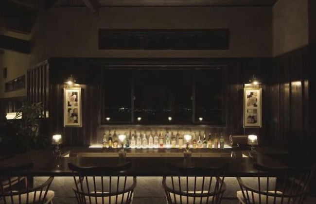 Longlife Resort Yufuin Bettei - Foto 13