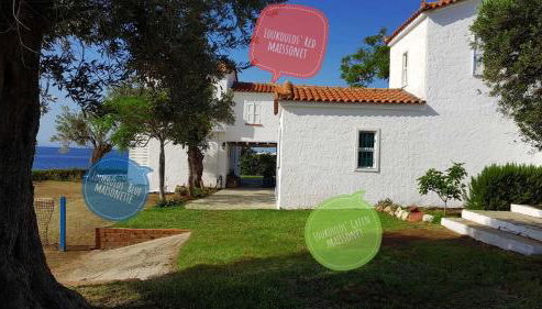 Loukoulos' maisonette - Foto 4
