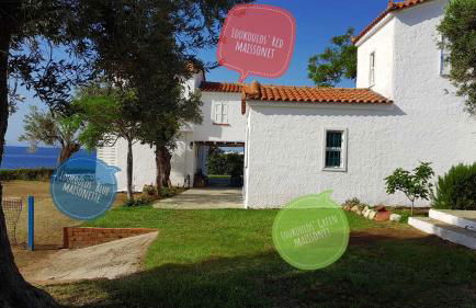 Loukoulos' maisonette - Foto 4