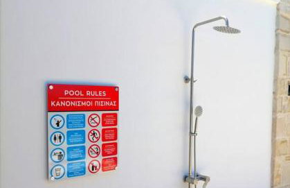 VILLA HALEPOURI - Foto 28