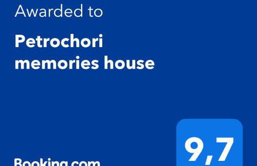 Petrochori Memories House- Floor 1 - Foto 2