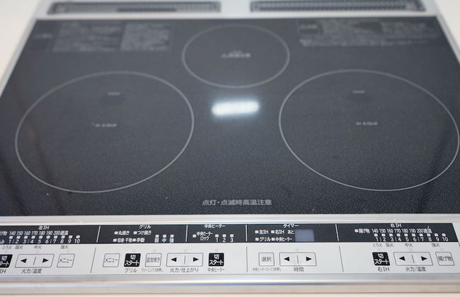 Sunshine Coast - Foto 18