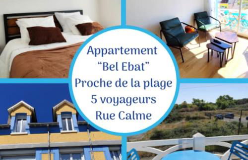 Séjour confortable, vue dunes, proche plage - Foto 1