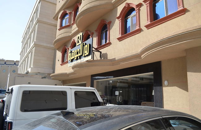 ROZ Al JAWHARA - Foto 41