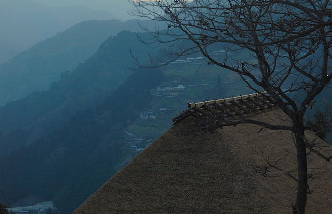 Tougenkyo-iya Mountain Village - Foto 30