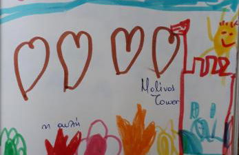 Molivos Tower - Photo 75