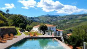 Quinta de Travassinhos- Douro Valley & Spa - Photo 3