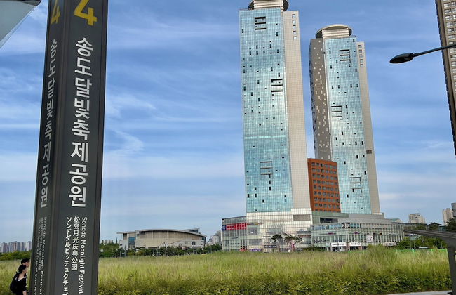 Garden House in Songdo - Foto 40