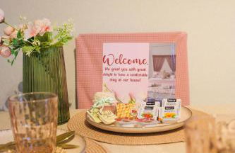 Goldtown House - Photo 19