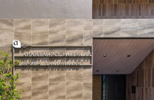 Apartment Hotel 11 Tsutenkaku - Foto 38