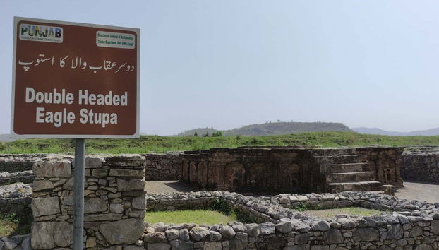 Una de las estupas de Taxila