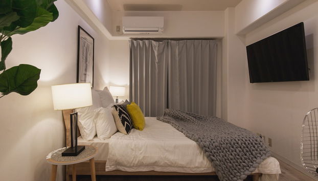 Akebono 5-A - Foto 2, Habitación