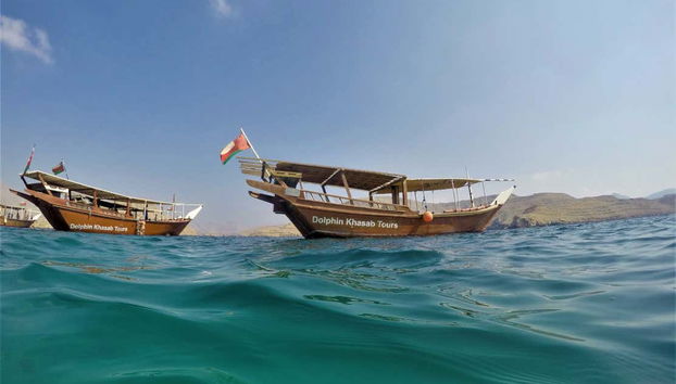 Dhow tradicional omaní