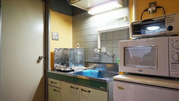 Gojyo-IVY Twin bed 2 - Foto 5, Cocina básica privada