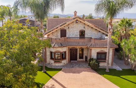 Villa Paraíso Las Malvinas - Photo 4