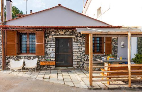 The Sea Front Fisherman’s house - Foto 8