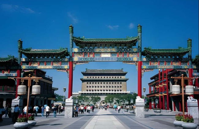 Visite des hutongs de Pékin - Photo 7