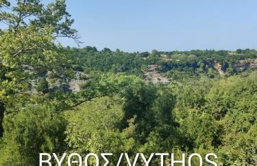 Καλημέρα Όλυμπε - Foto 47