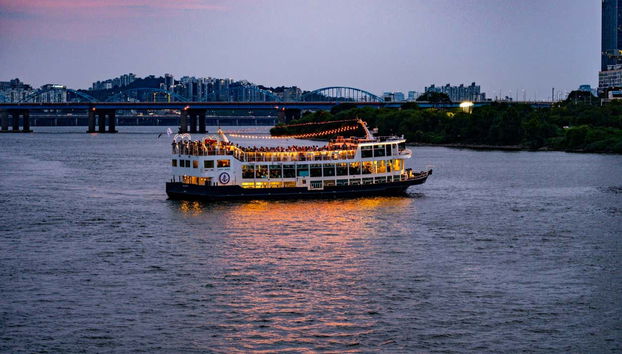 Han River Cruise - Foto 5