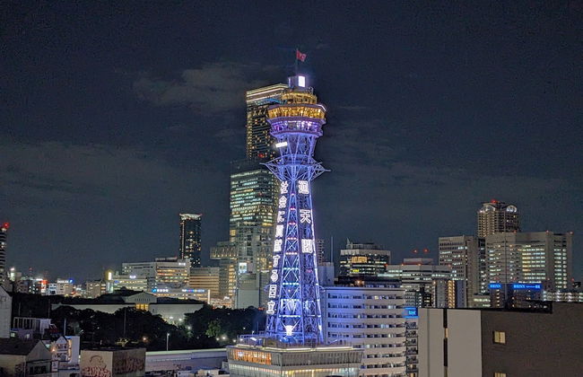 Eslead Hotel Namba South Ⅲ - Foto 40