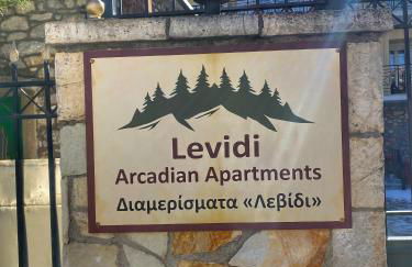 "Orchomenos" Apartment of Levidi Arcadian Apartments - Foto 43