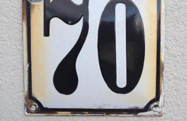 Ferienwohnung "No. 70" - Foto 16