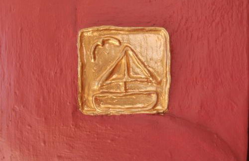 Casa Rural El Refugio - Foto 26