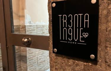 Trentanove Home - Foto 24