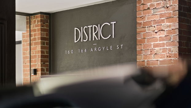 Entrada (vista interior)