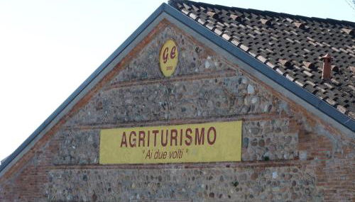 Agriturismo Ai Due Volti - Foto 4